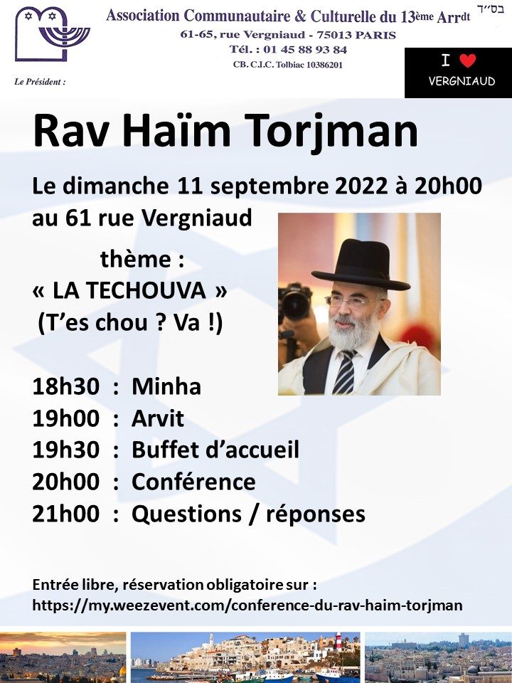 Affiche d'une conférence donnée à la synagogue de la rue Vergniaud